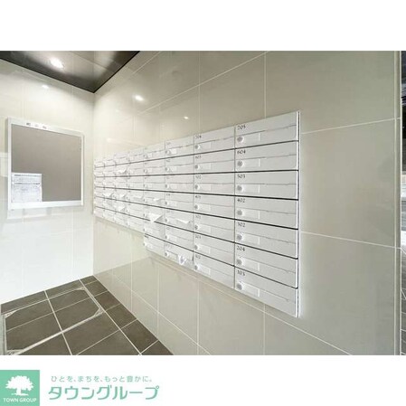 アルファコート東あずまの物件内観写真